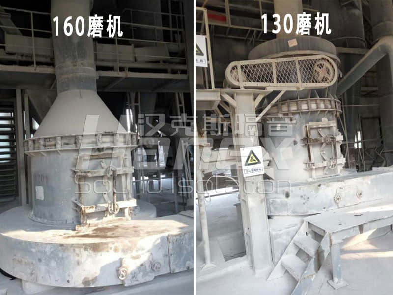 車間降噪3 車間降噪3