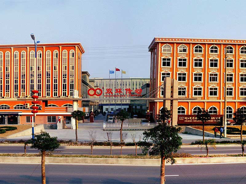 浙江雙環(huán)傳動(dòng) 浙江雙環(huán)傳動(dòng)