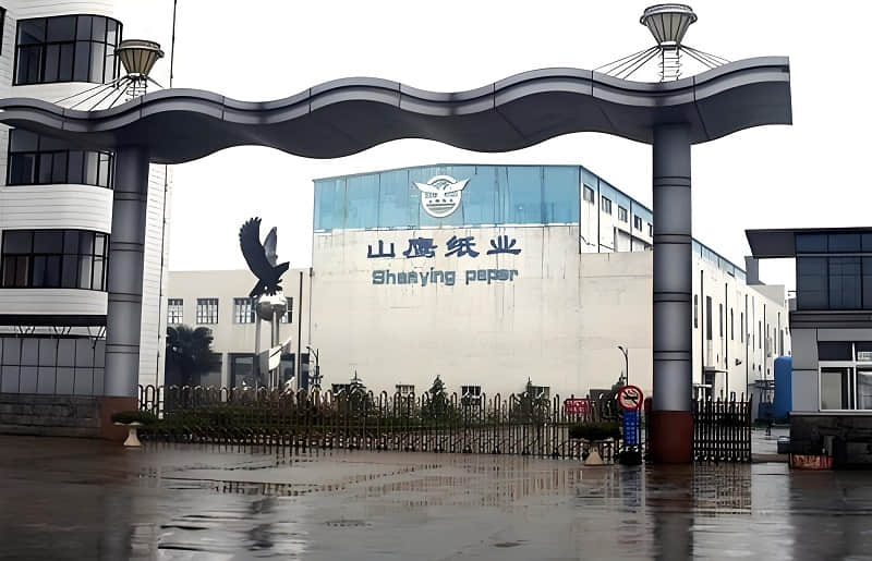 山鷹紙業(yè)1 (1) 山鷹紙業(yè)1 (1)